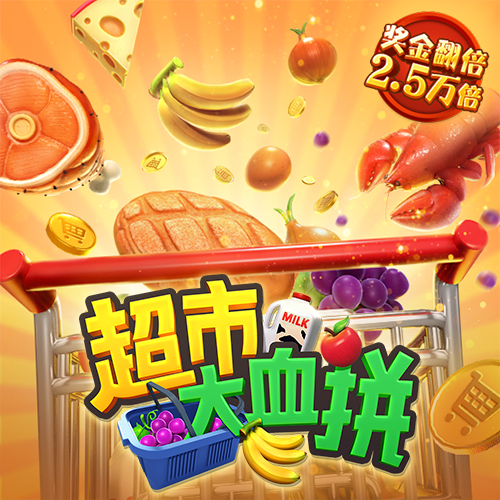haha体育平台可信吗