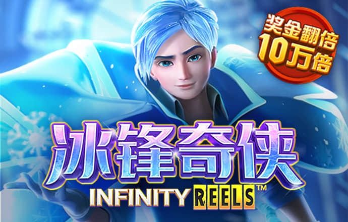 斗球体育官网网页版