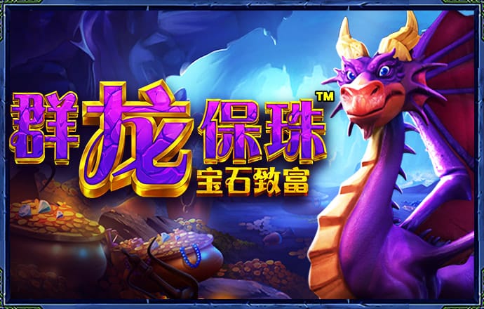 电子游戏cq9