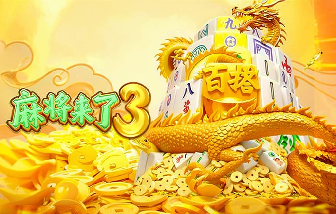 pg娱乐电子游戏官网版